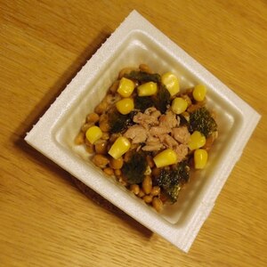 納豆の食べ方-ツナ＆コーン♪